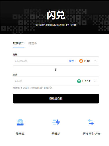 巨鲸周末交易量达80亿美元！以太币价格朝3000美元进攻？