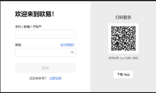 <b>虚拟币期权平台有哪些 排名前十的虚拟币交易软件</b>