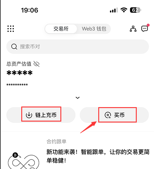 区块链SCRT币是什么币 区块链SCRT币未来前景如何