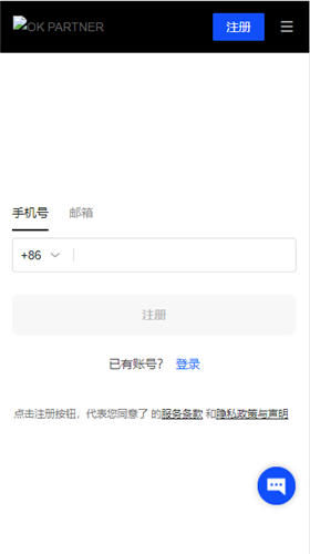 新加坡共乘业者RYDE支持比特币支付！充值RydePay钱包还免手续费