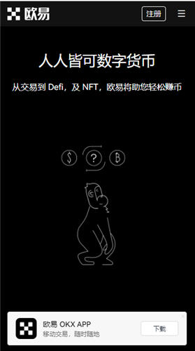显卡怎么挖矿？显卡挖矿教程小白篇