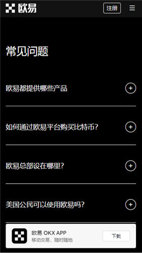 小狗币大盘携程：上半年销售收入462.7亿cspr是甚么币