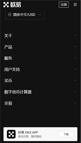 混迹币圈多年，依旧“一贫如洗”，这为什么很合理？
